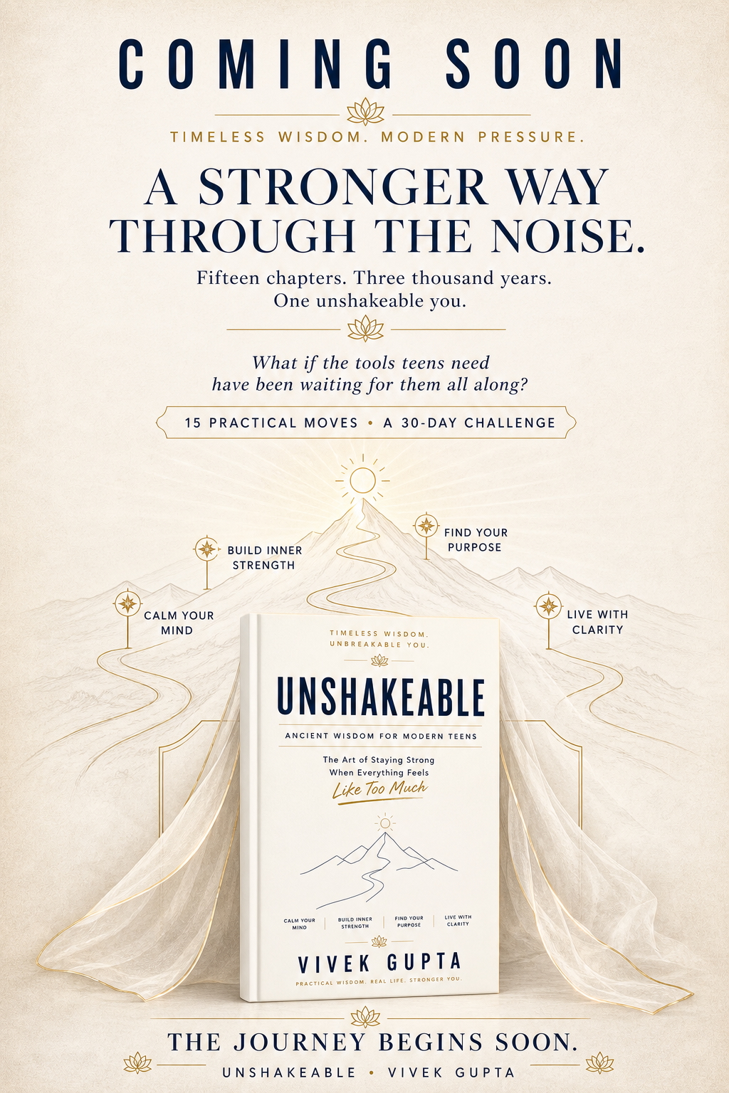 Unshakeable coming soon poster one